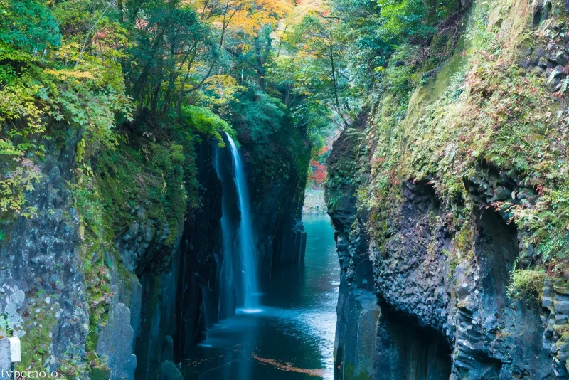 高千穂峡　真名井の滝