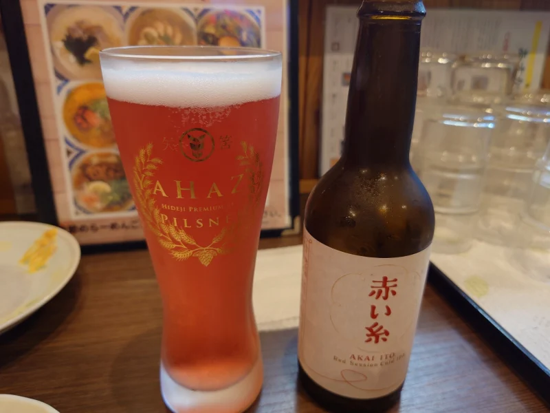 ひでじビール