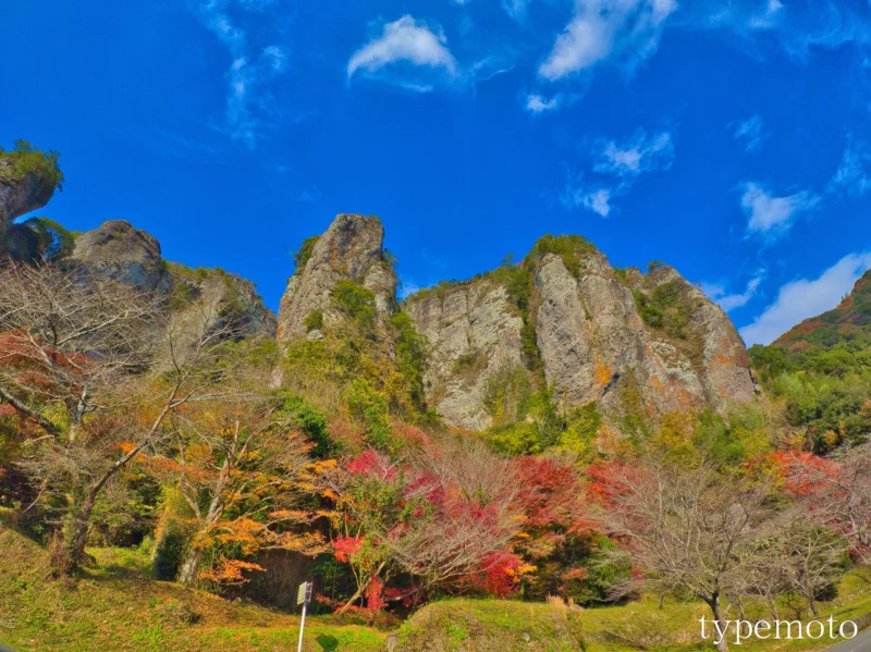 仙の岩