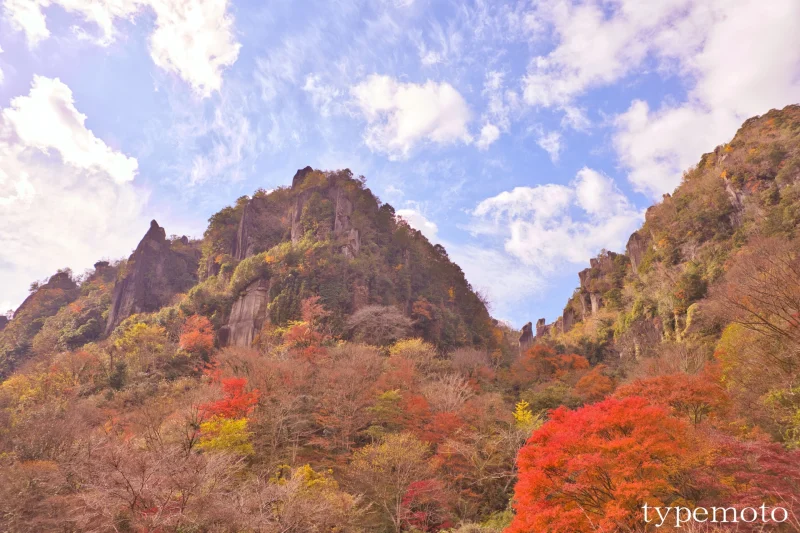 一目八景