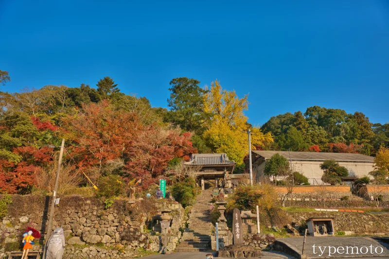 富貴寺