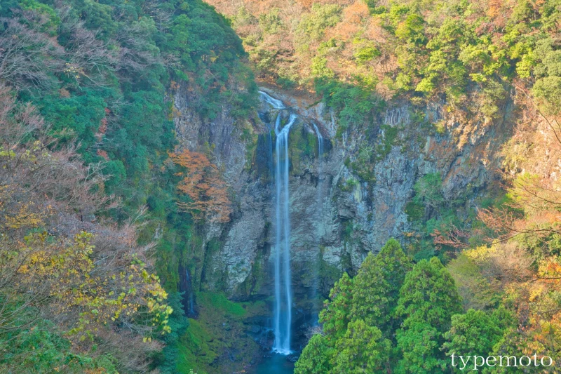 福貴野の滝