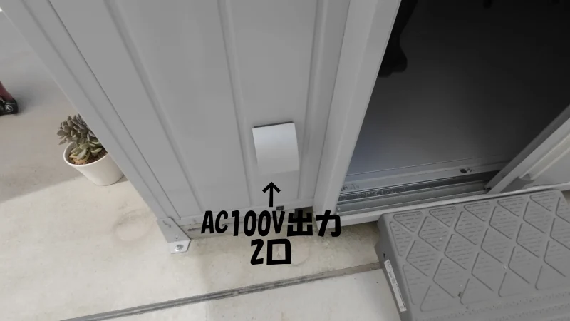 ダブル