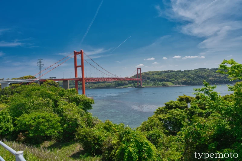 平戸大橋