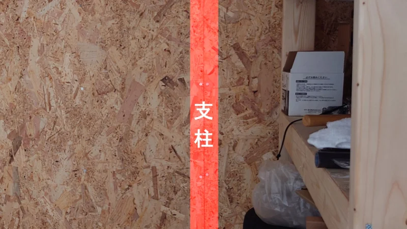 修正後