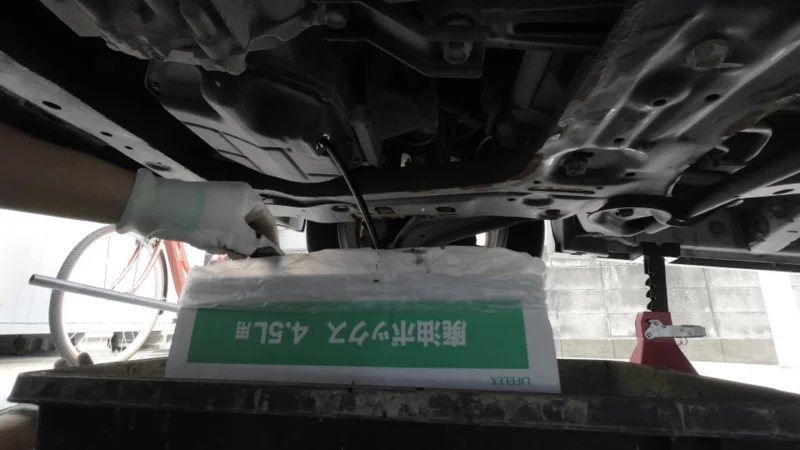 オイル抜き