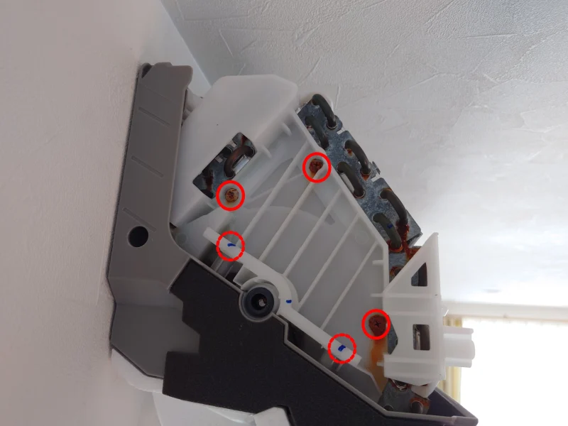 クロスフローファンカバー