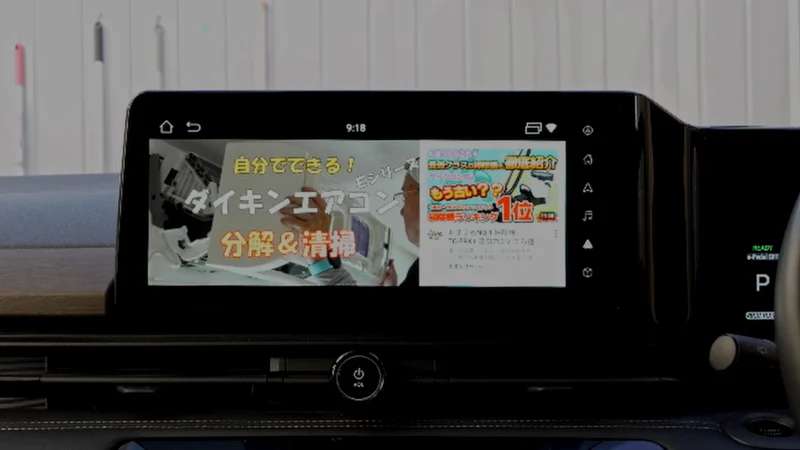 新型セレナのナビ画面でYouTube再生中